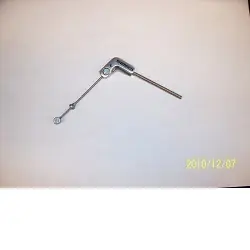 Shimano Link Wire Straddle Cable E 65mm Length For BR-R550Cantilever Brakes  | Bikeparts.Com Budget