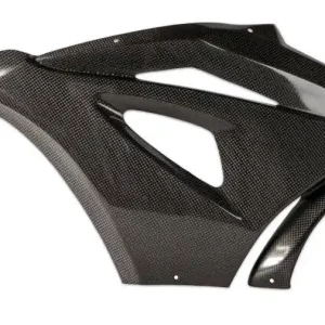 Time-Limited Carbonin Carbon Fiber Left Side Panel 2017-2020 Suzuki GSX-R 1000